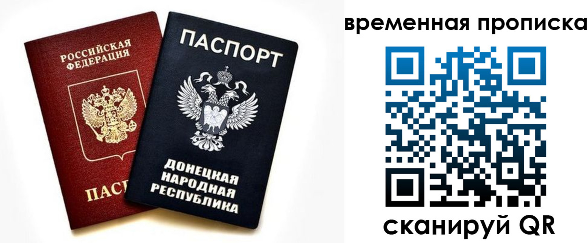 регистрация для школы в Ардоне